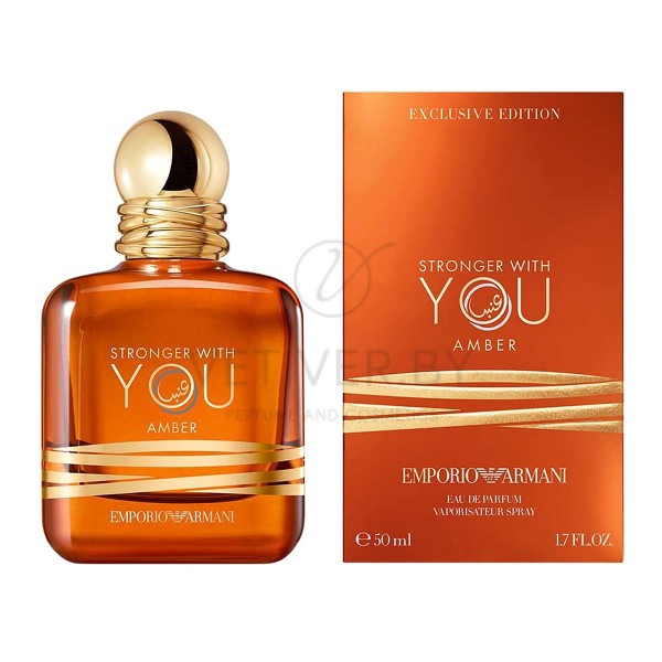 Giorgio Armani Stronger With You Amber
