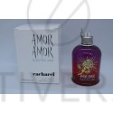 Cacharel Amor Amor Electric Kiss