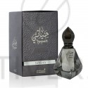 Al Haramain Hayati Spray