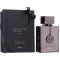 Armaf Club de Nuit Man Intense Limited Edition Parfum