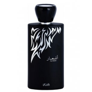 Rasasi Ashaar Pour Homme