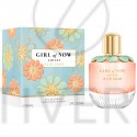 Elie Saab Girl of Now Lovely