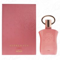 Afnan Supremacy Gala