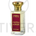 Nobile 1942 Castelli di Sabbia