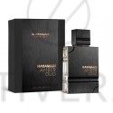 Al Haramain Amber Oud Private Edition