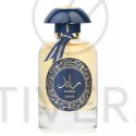 Lattafa Ra'ed Luxe