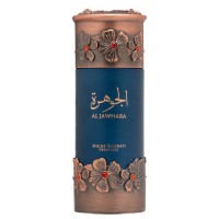 Lattafa Niche Emarati Al Jawhara