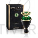 Bvlgari Veridia