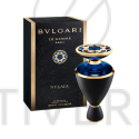 Bvlgari Nylaia