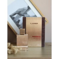 Al Haramain Amber Oud Gold Edition