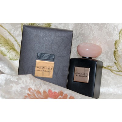 Giorgio Armani Eclat de Jasmin Vetiver.by