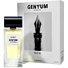 Genyum Writer