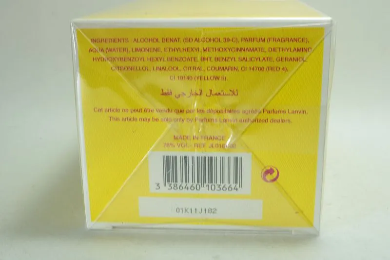 Lanvin A girl in Capri туалетная вода