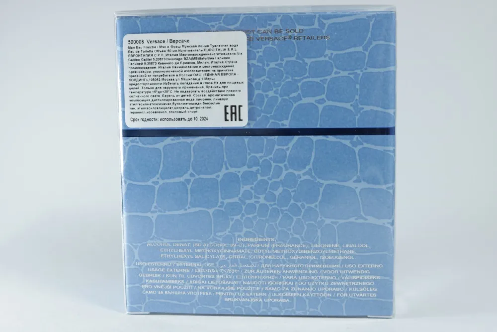 Versace Man Eau Fraiche туалетная вода