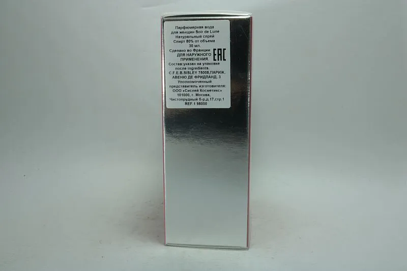 Sisley Soir de Lune парфюмерная вода