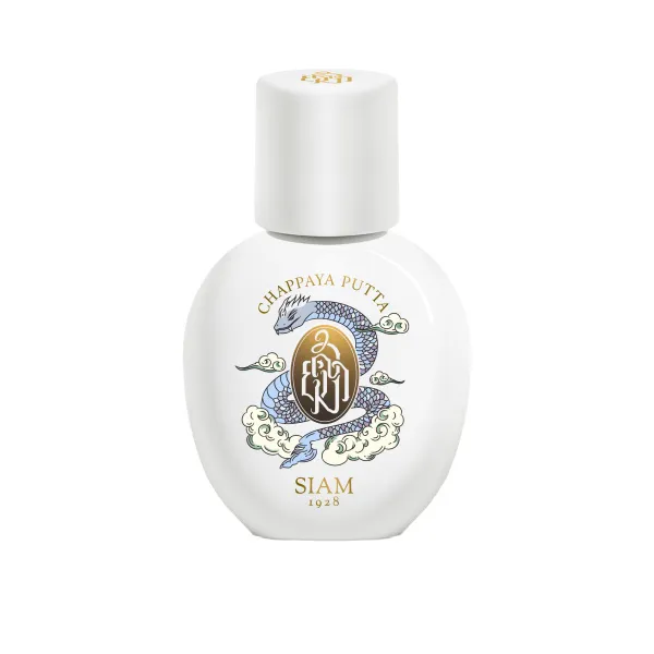 SIAM 1928 Chappaya Putta
