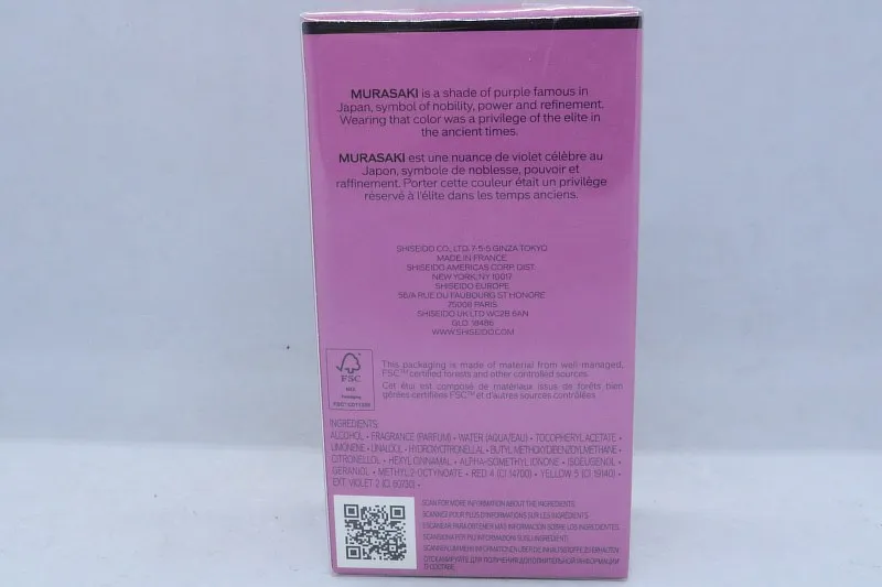 Shiseido Ginza Murasaki