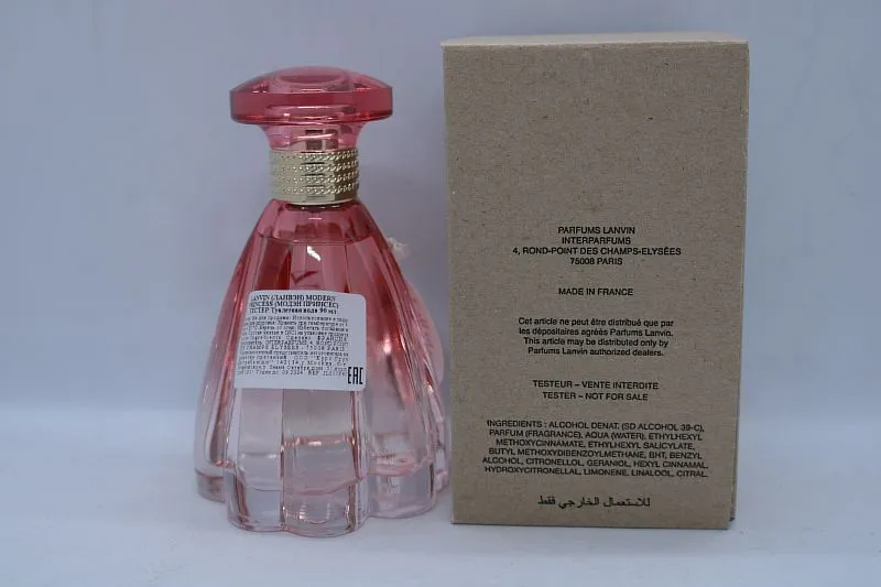 Lanvin Modern Princess