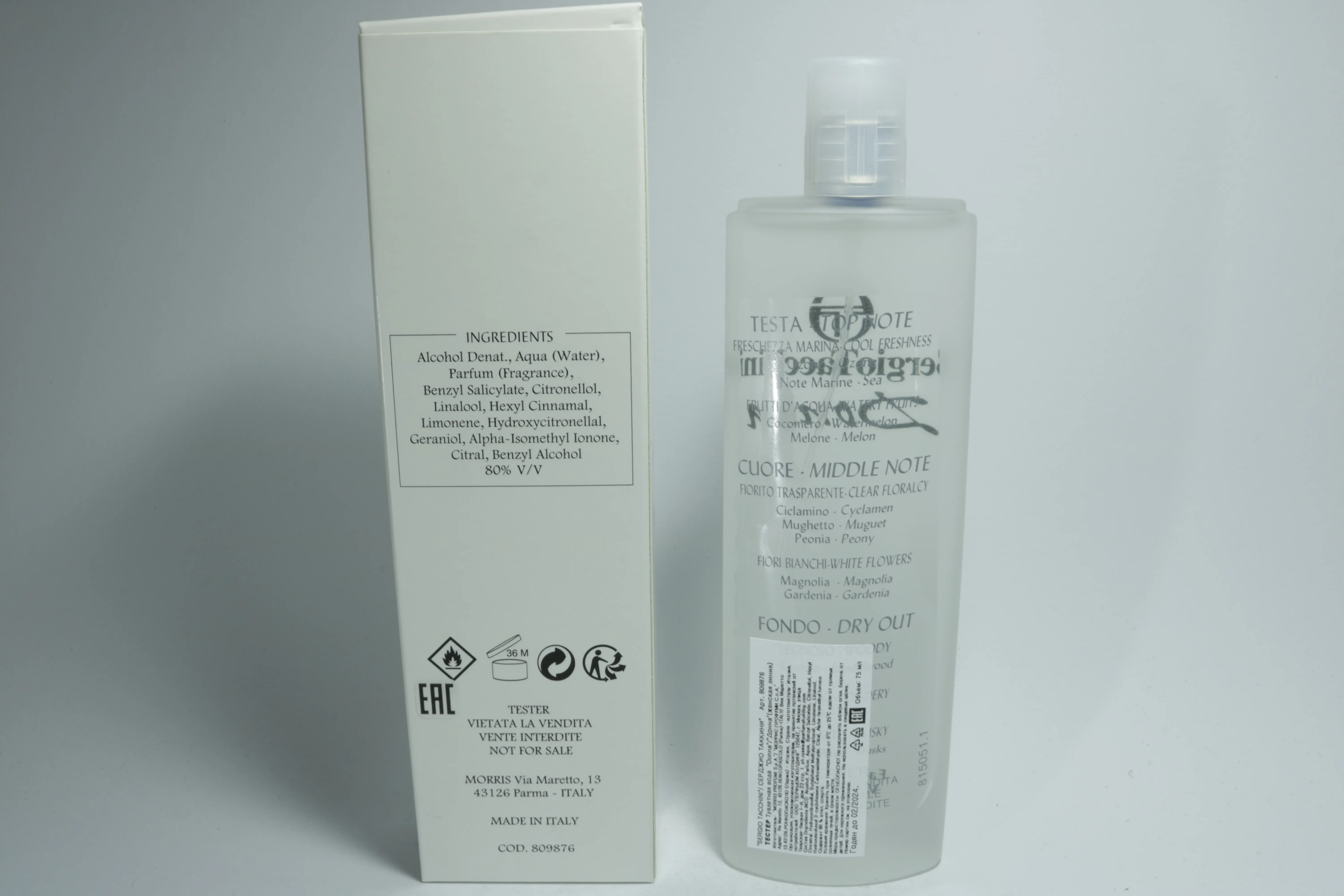 Sergio Tacchini Donna туалетная вода