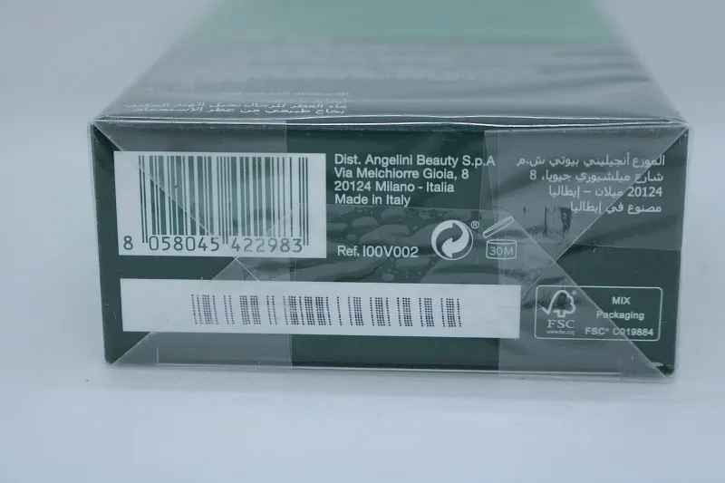 Armand Basi L’Eau Pour Homme Intense Vetiver туалетная вода