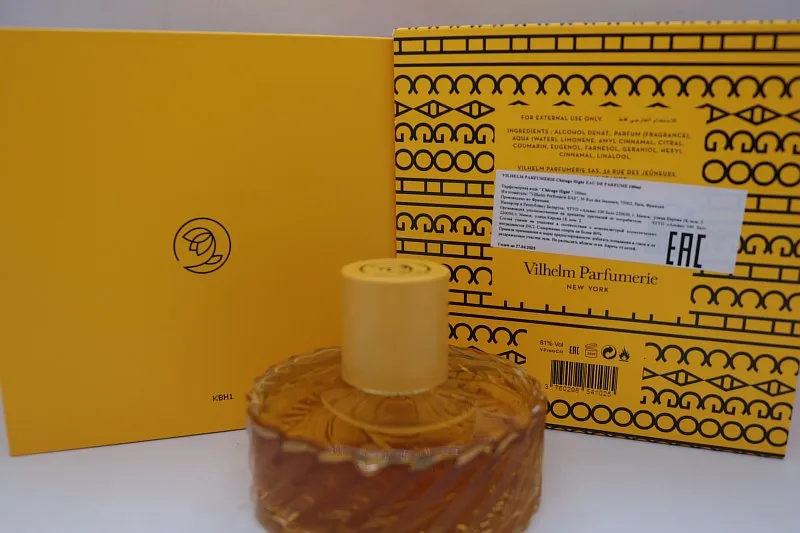 Vilhelm Parfumerie Chicago High парфюмерная вода