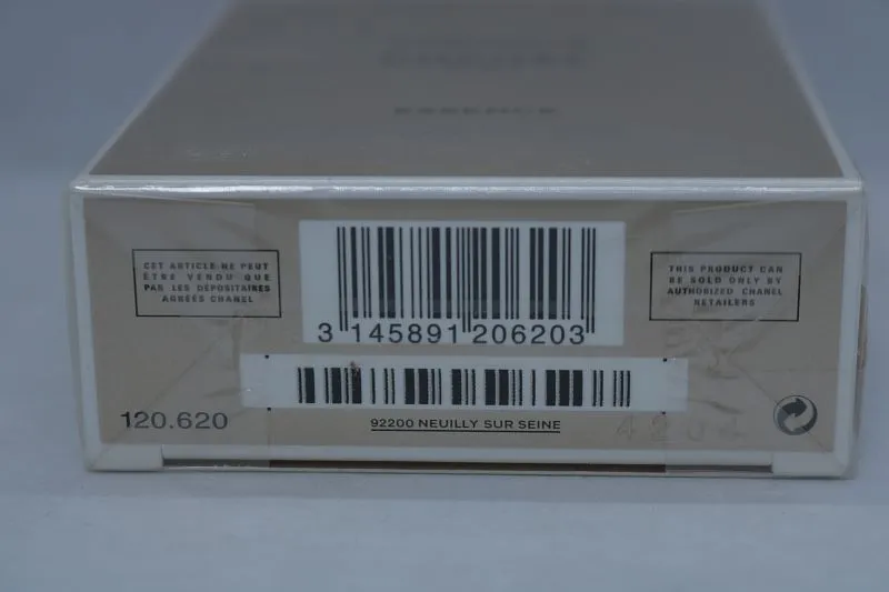 Gabrielle Chanel Essence парфюмерная вода