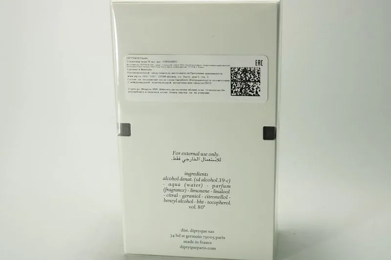 Diptyque Oyedo туалетная вода