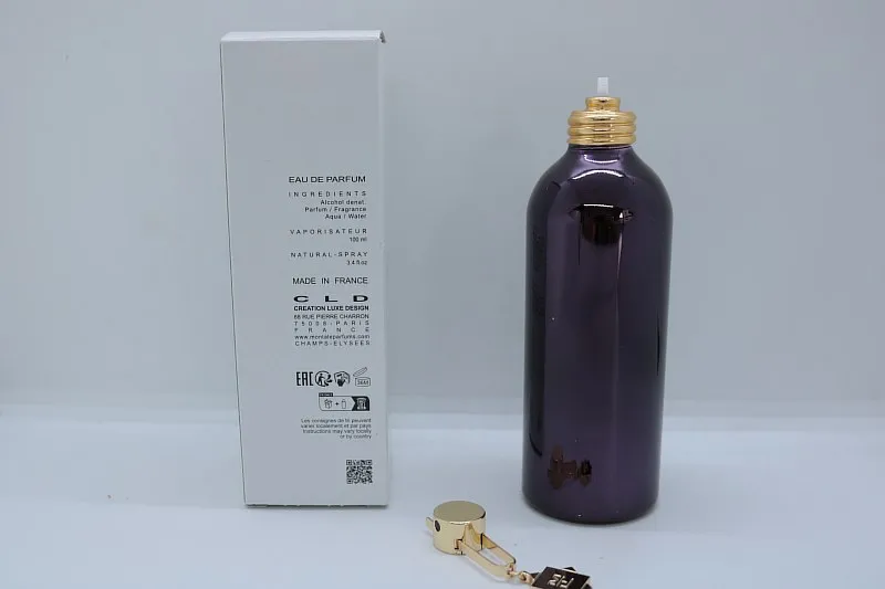 Montale Intense Cafe