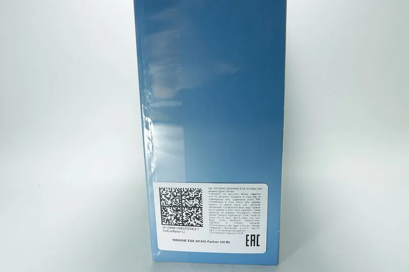 Nishane Ege духи