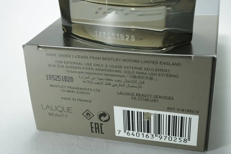 Bentley Infinite Intense парфюмерная вода