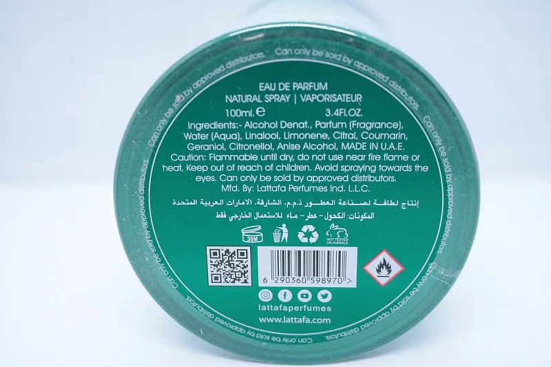 Lattafa Mayar Natural Intense парфюмерная вода