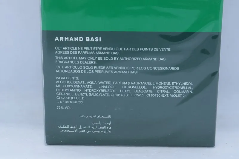 Armand Basi L’Eau Pour Homme Intense Vetiver туалетная вода