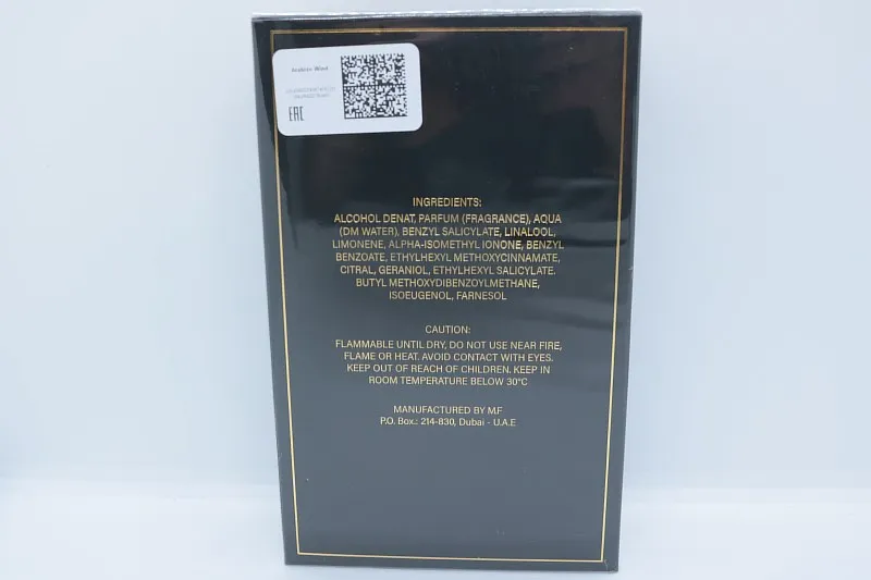 Arabian Wind Devil's Island парфюмерная вода