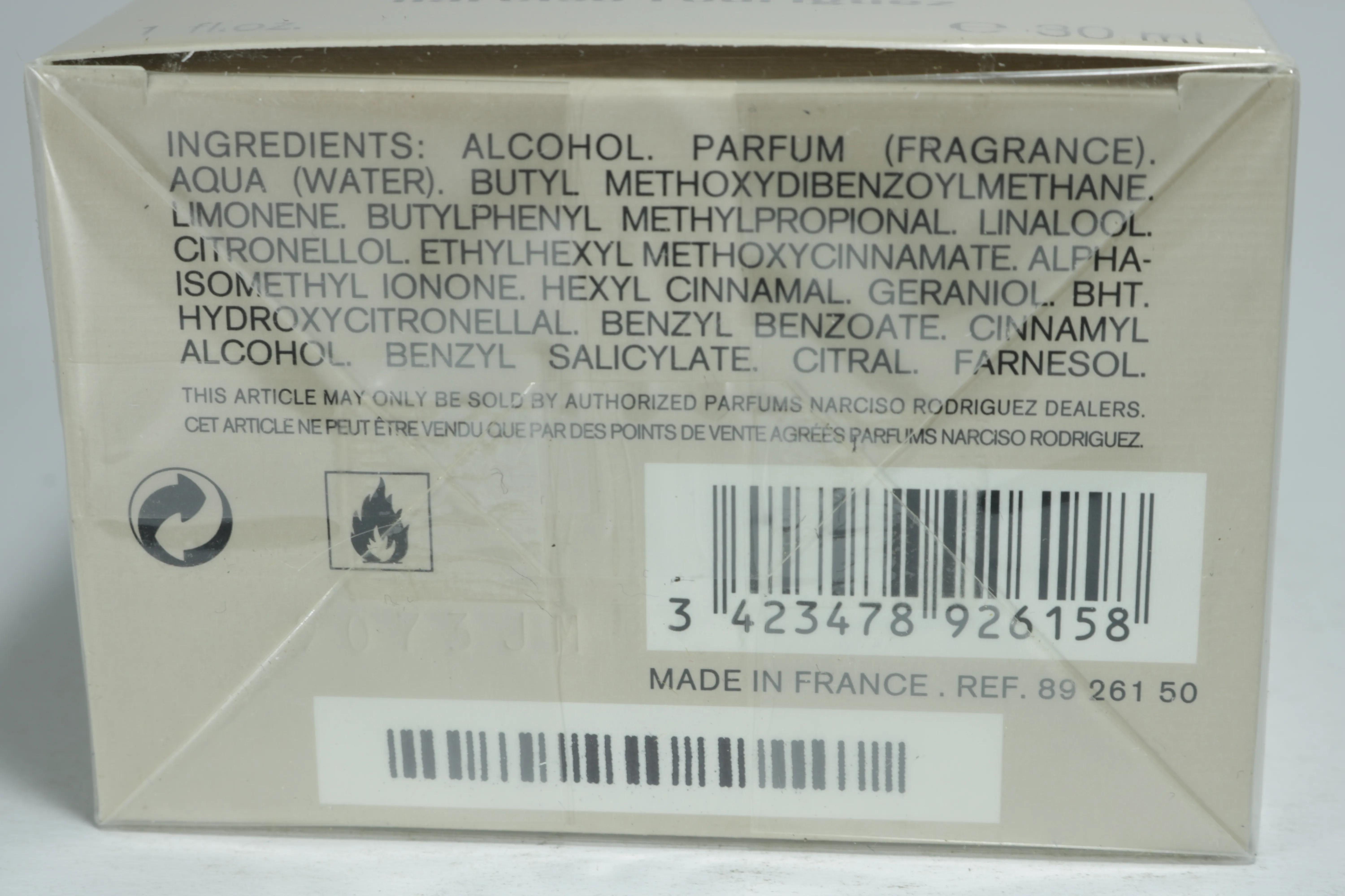 Narciso Rodriguez Narciso парфюмерная вода