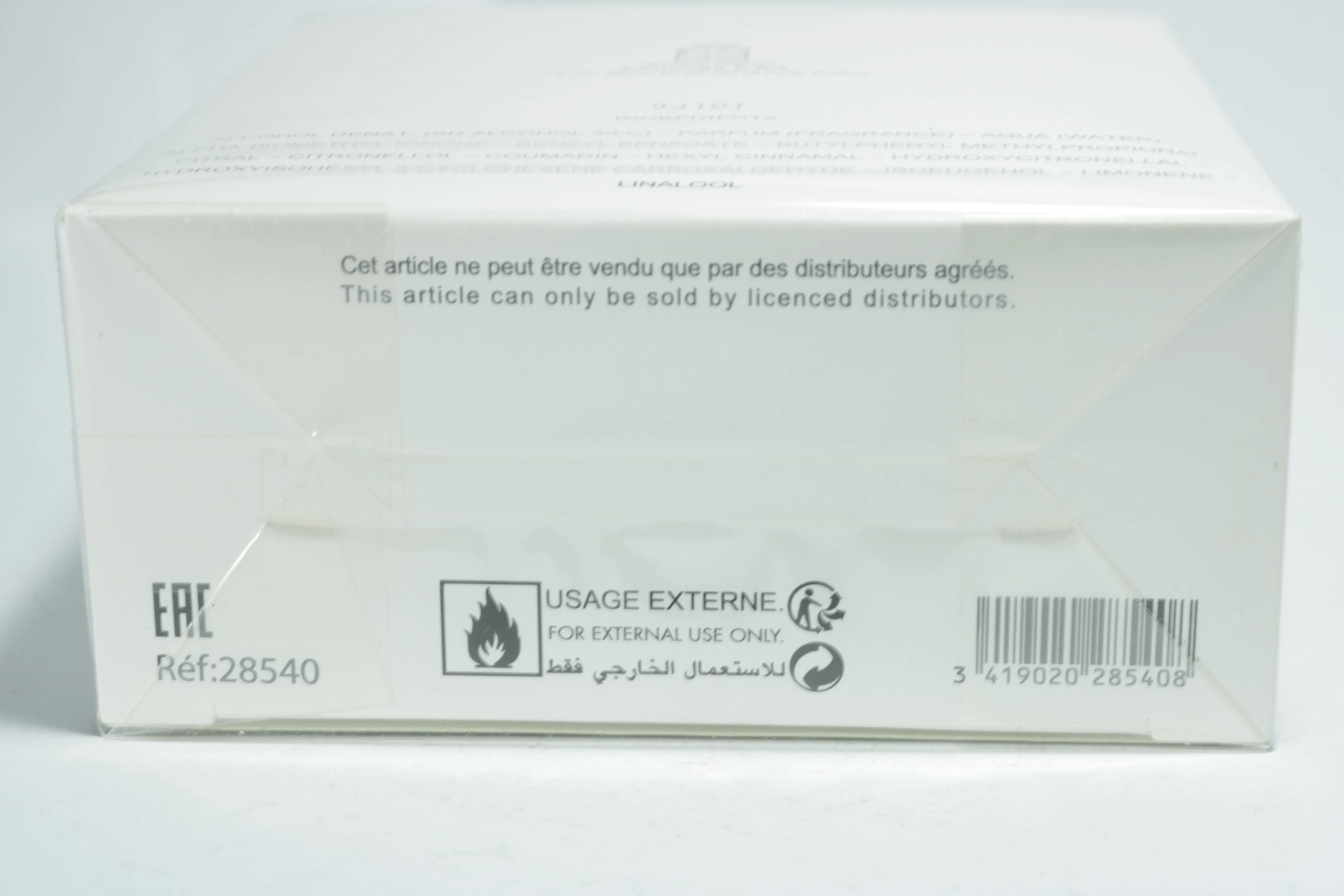 Masaki Matsushima Shiro парфюмерная вода