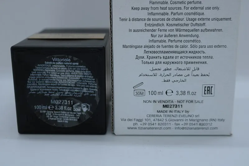 Tiziana Terenzi Vittoriale духи