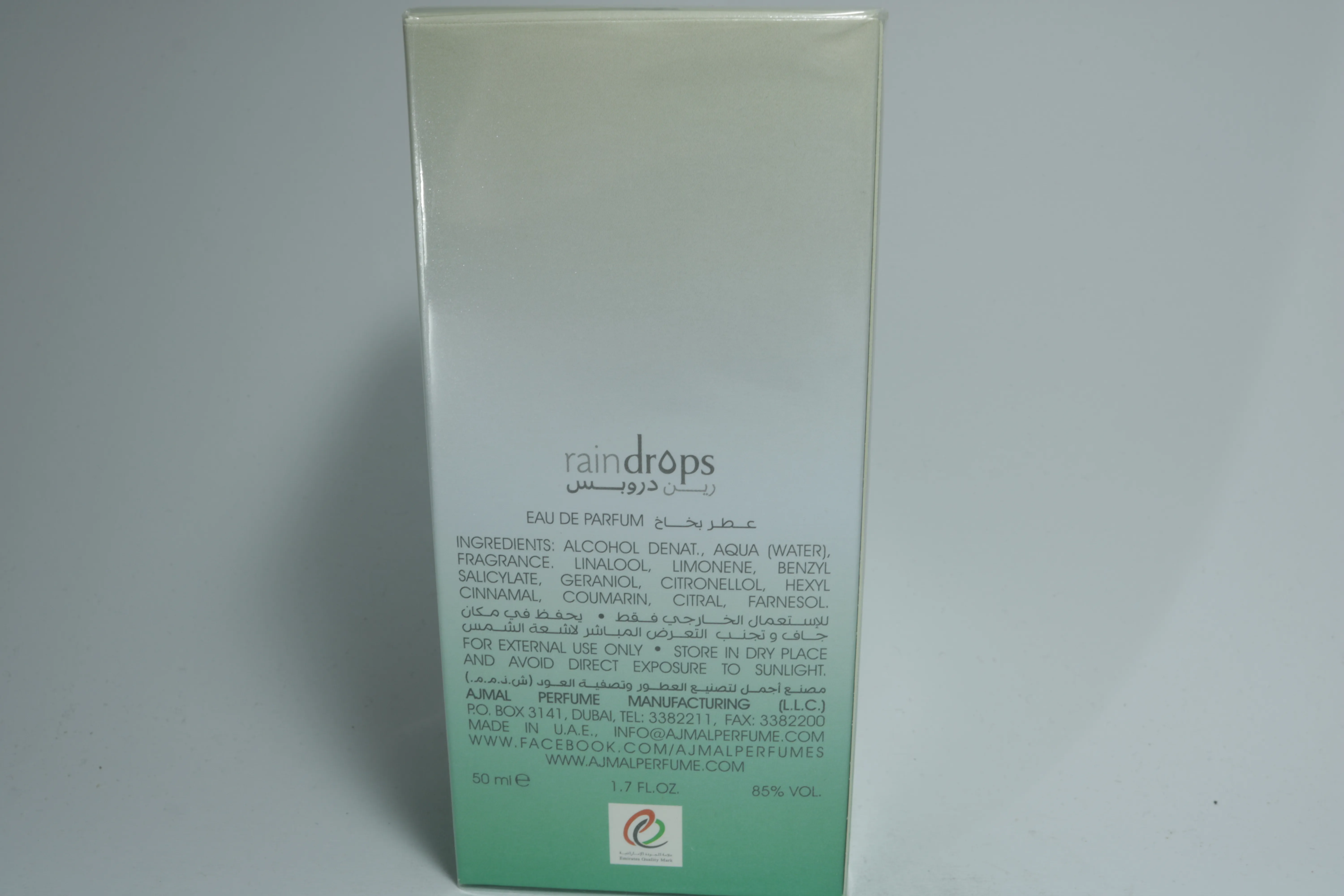 Ajmal Raindrops парфюмерная вода