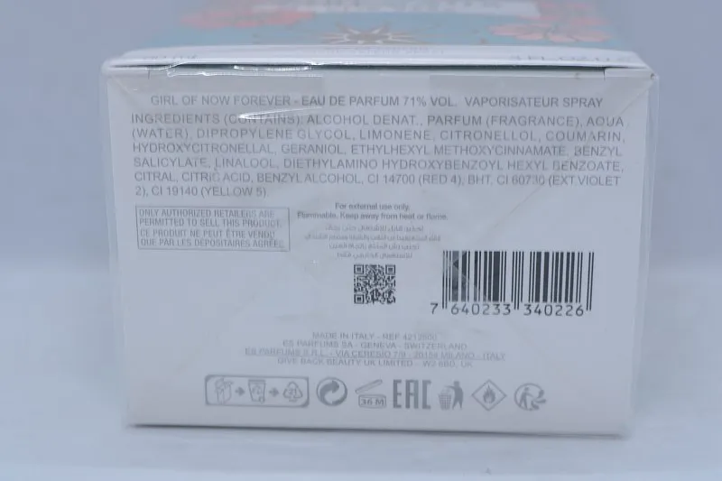 Elie Saab Girl of Now Forever парфюмерная вода