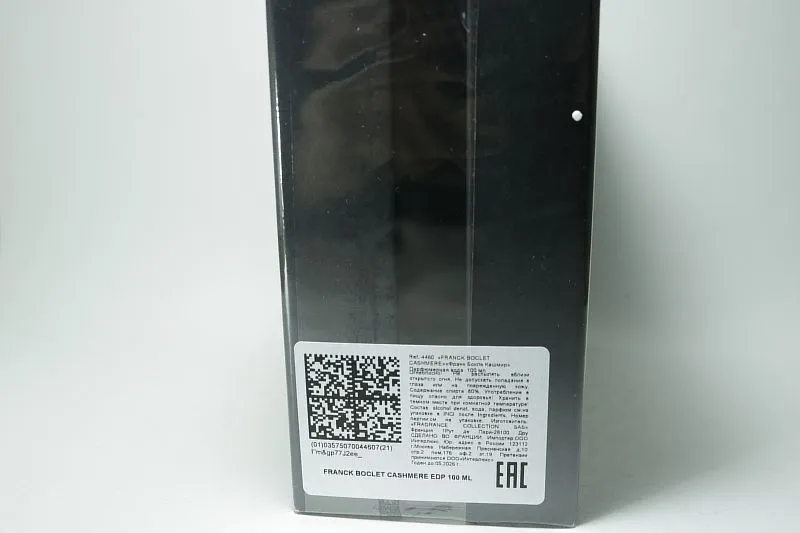 Franck Boclet Cashmere парфюмерная вода