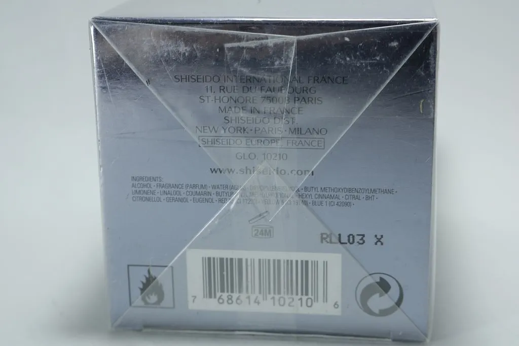 Shiseido Zen For Men туалетная вода