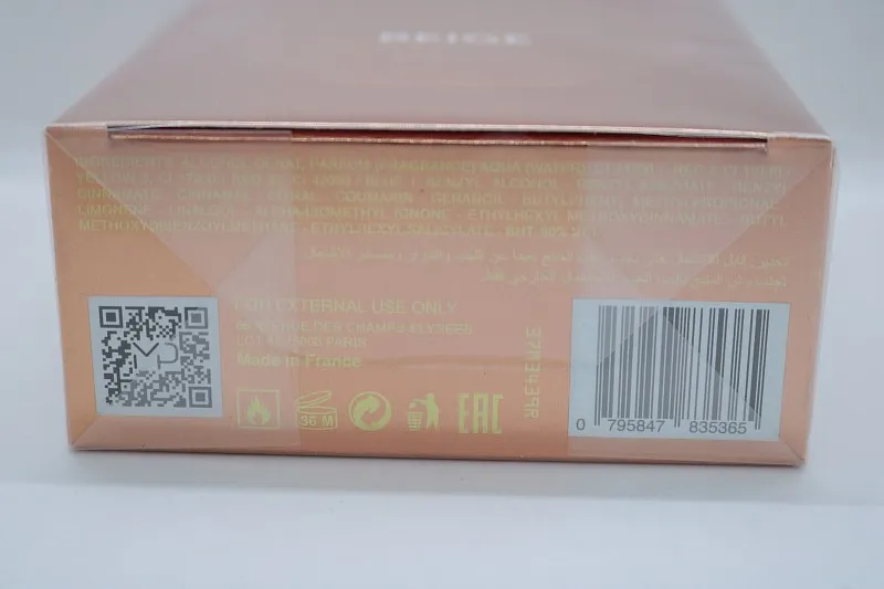 Max Philip Beige парфюмерная вода