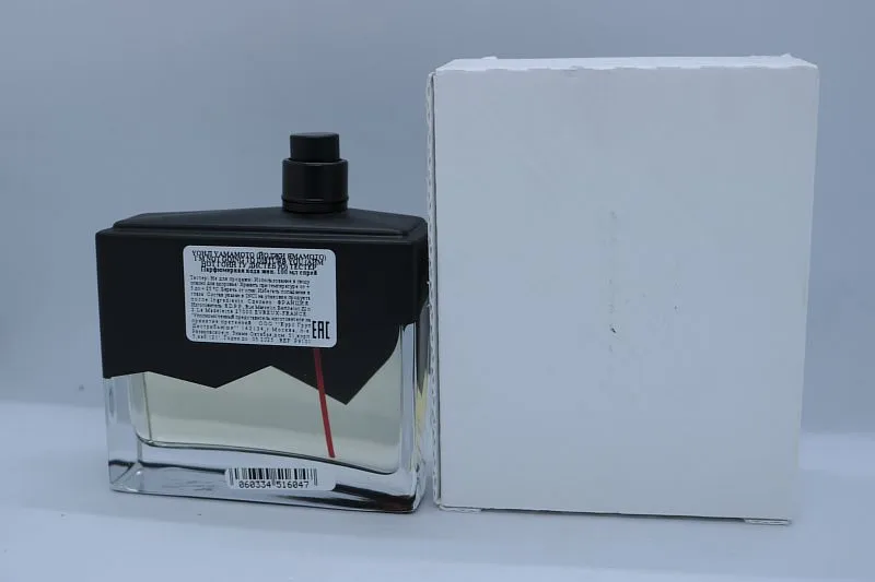 Yohji Yamamoto I m not going to disturb you Femme