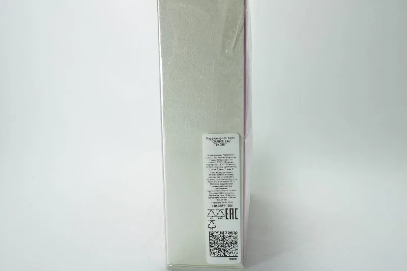 Chanel Chance Eau Tendre Eau de Parfum