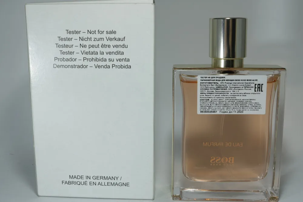 Hugo Boss Boss Alive парфюмерная вода