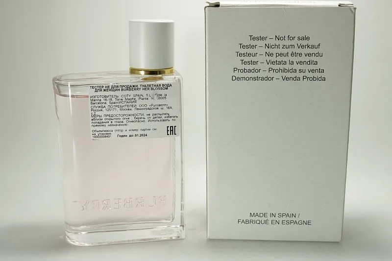 Burberry Burberry Her Blossom туалетная вода
