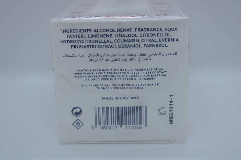 Thomas Kosmala Exsupero