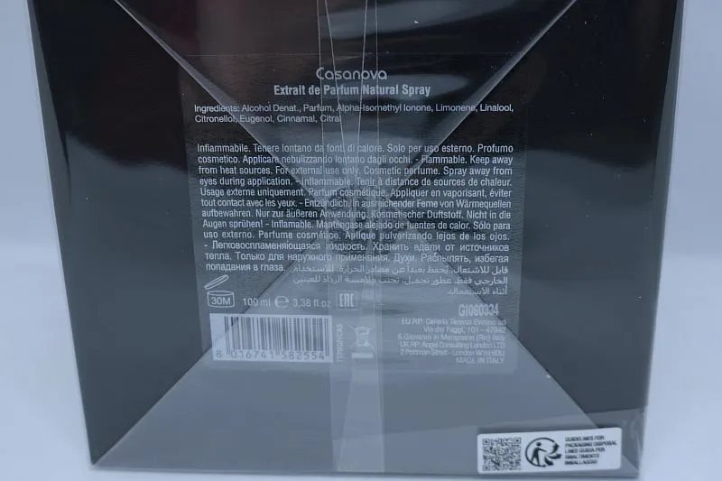 Tiziana Terenzi Casanova духи