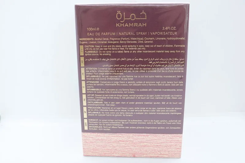 Lattafa Khamrah Dukhan