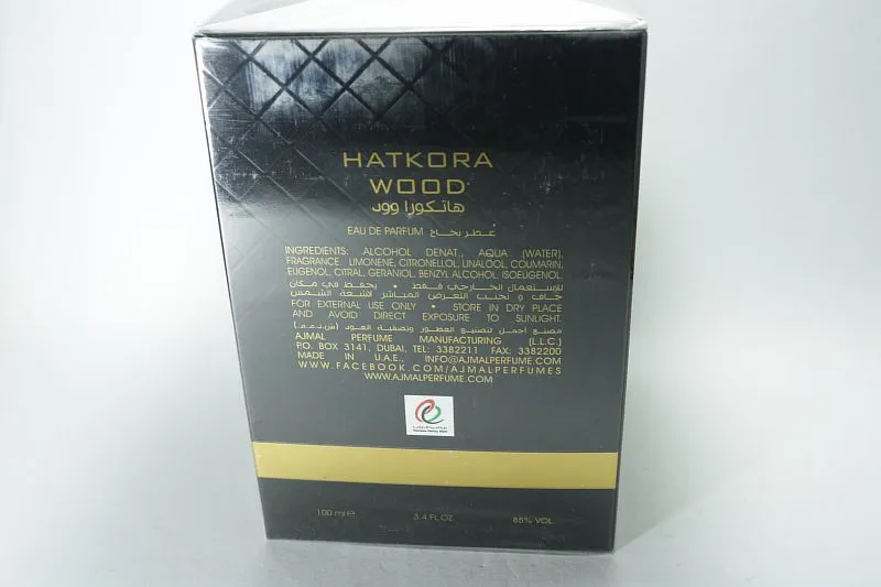 Ajmal Hatkora Wood парфюмерная вода