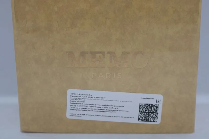 Memo Winter Palace парфюмерная вода